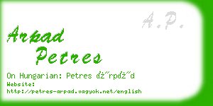 arpad petres business card